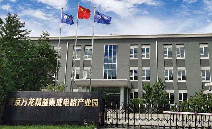 万龙精益
