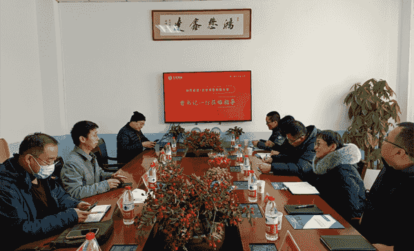 北京信息科技大学自动化学院走访调研