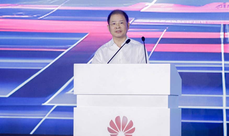 华为上半年收入4175亿元，同比增长34.3%