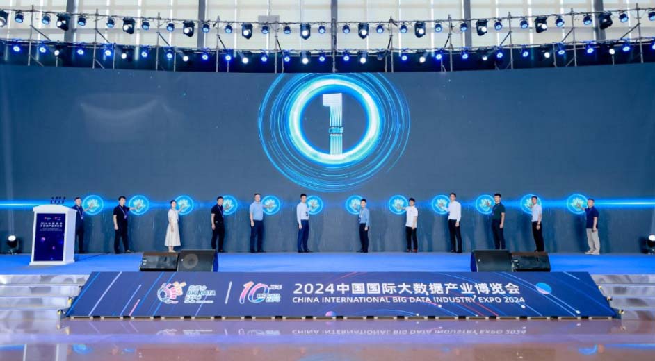 全国首个终端安全生态联盟成立：360、用友、龙芯、统信等企业加入