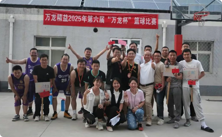 局部截取_20250704_114828.png