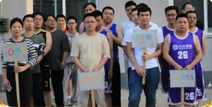 局部截取_20250704_114929.png