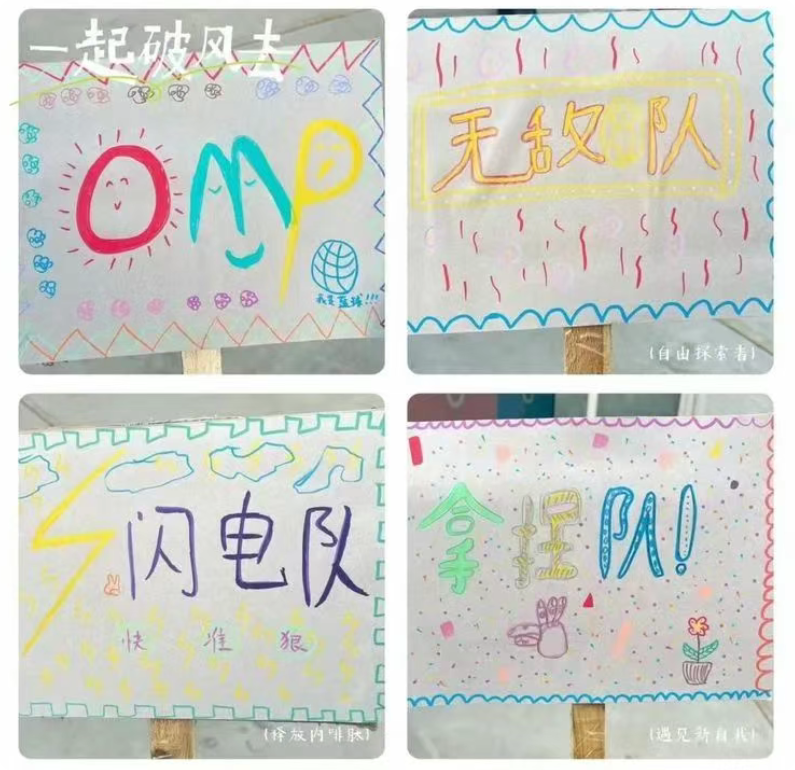 局部截取_20250704_115000.png