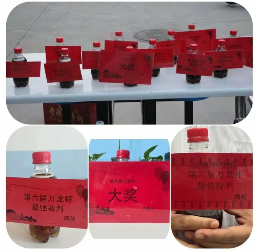 局部截取_20250704_115202.png