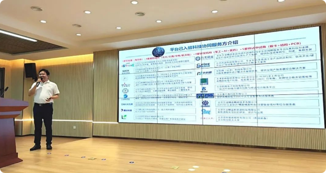 局部截取_20250728_162618.png
